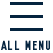 ALL MENU