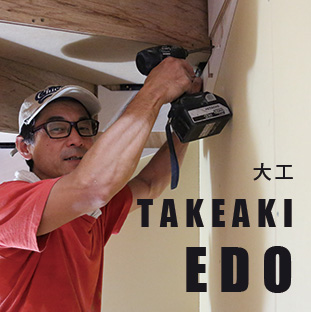 大工　YAMASHITA MAKOTO