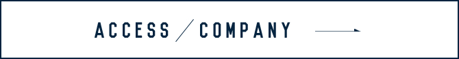 ACCESS/COMPANY